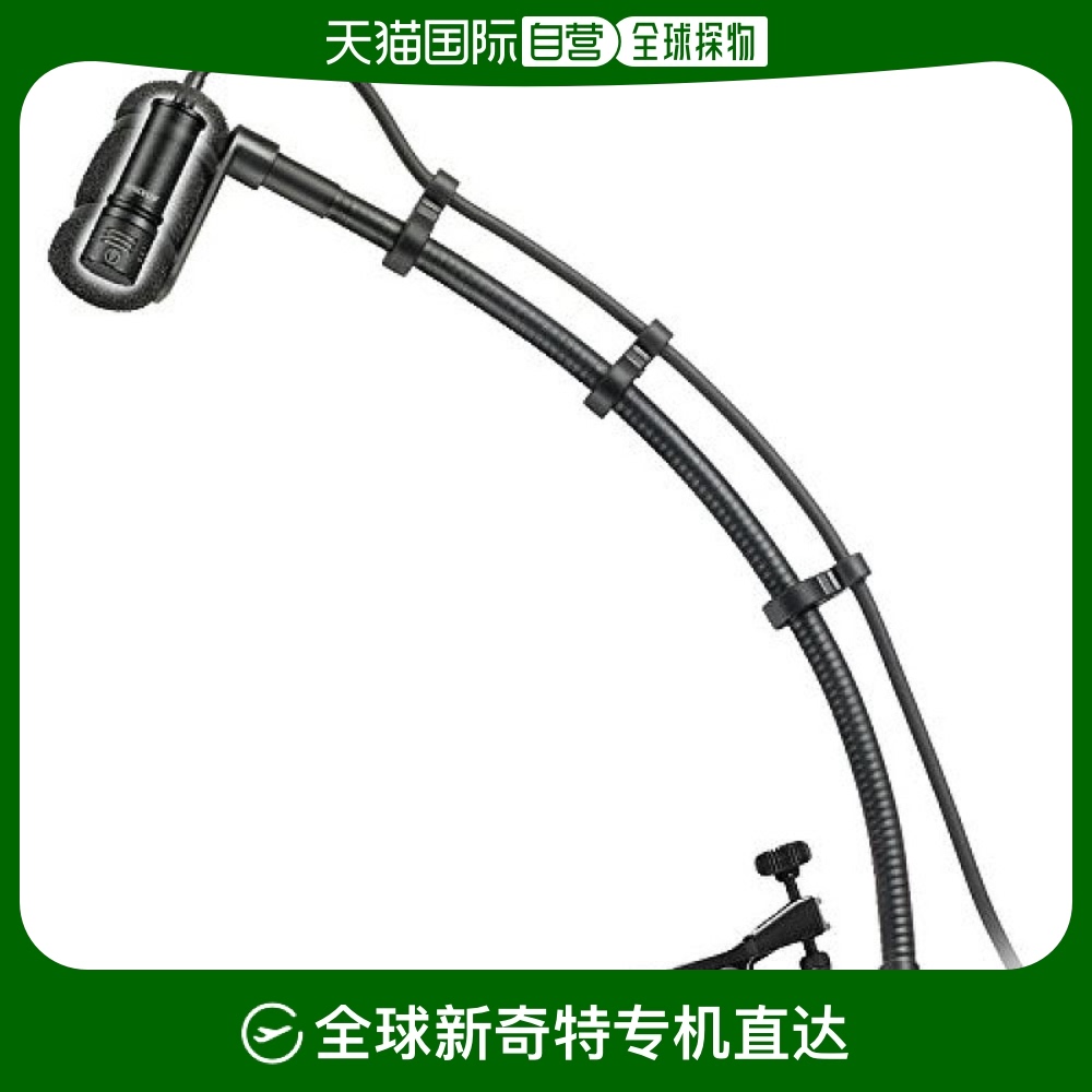Not Specified ATM350UL ձֱAudio TechnicaõݻͲ ATM350UL2916.72Ԫ(88VIP 95)