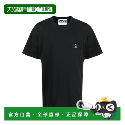 1h可退 香港直邮Moschino 莫斯奇诺 男士 短袖T恤 242ZZ07091