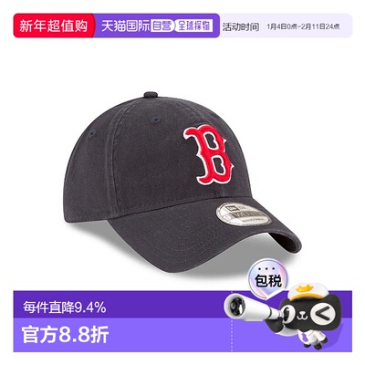 自营NEW ERA 9TWENTY系列 帽子男女通用时尚鸭舌帽新款