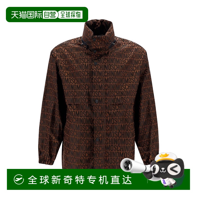 1h可退 香港直邮MOSCHINO 男士夹克 06032616A1103 SS2023 棕色 M