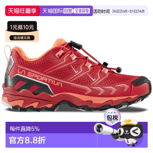欧洲直邮LA SPORTIVA Ultra Raptor II 徒步鞋 中性