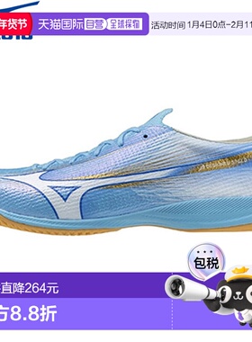 日本直邮美津浓男士 Alpha III Elite 室内足球鞋蓝色 (P1GF26622