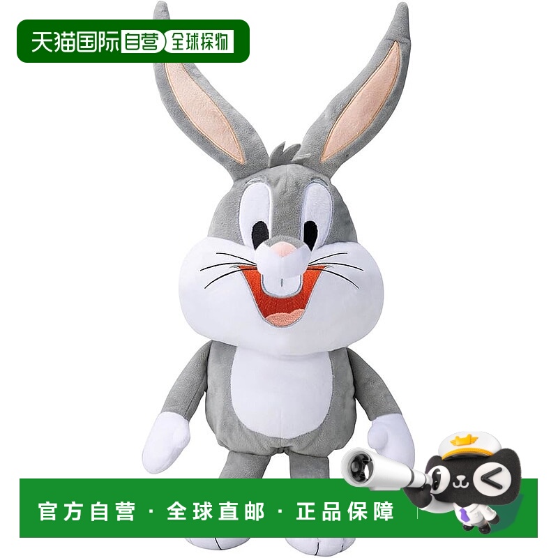 【日本直邮】丸真 Looney Tunes 高尔夫球杆套 兔八哥角色毛绒玩