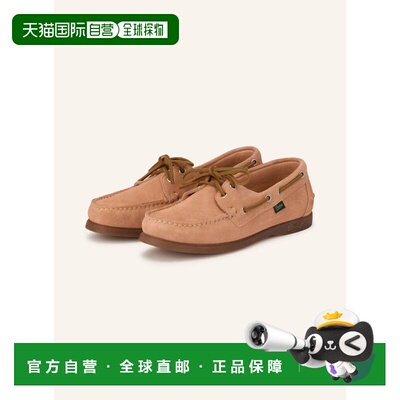 香港直邮PARABOOT 女士休闲鞋 100310778418500 CO 棕色 BARTH bo