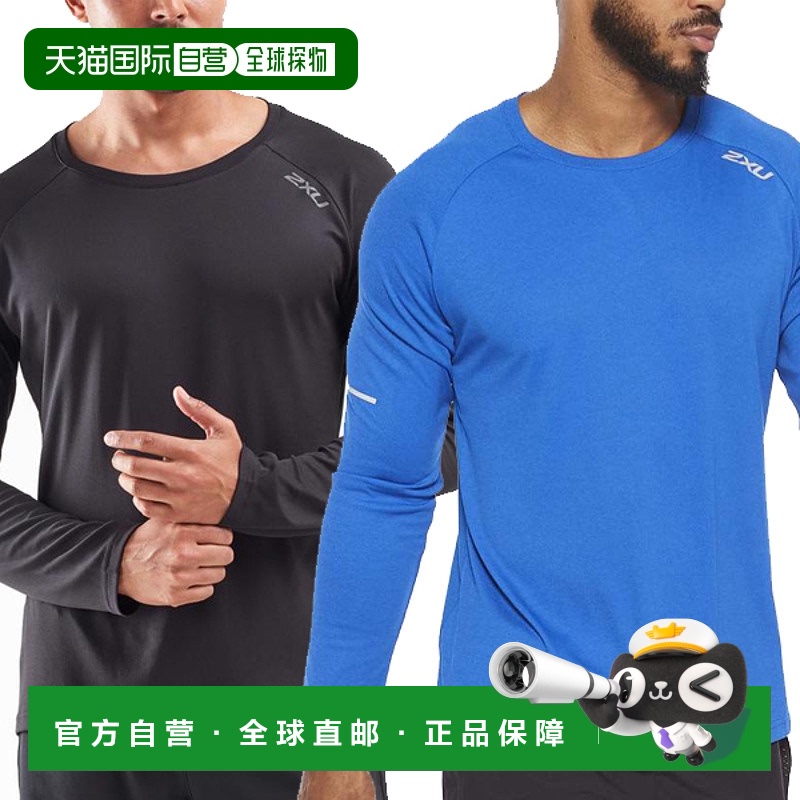 日本直邮2XU X-Vent G2 长袖T恤(长袖)跑步运动训练长袖健身房