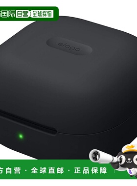 【日本直邮】elago Galaxy Buds2/Pro/Live 防摔硅胶耳机壳 黑色