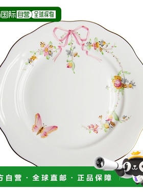 日本直邮Herend 赫伦德 Eden Rose Dragee 盘 19cm 20517