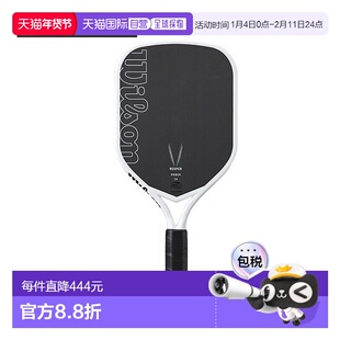日本直邮Wilson Vesper Power 14 匹克球拍(含球拍)(WR181111