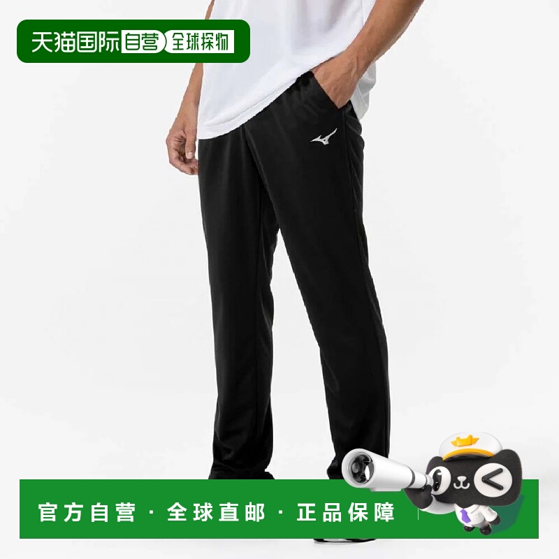 日本直邮【日本直邮】Mizuno美津浓男女同款休闲裤32MDC19509