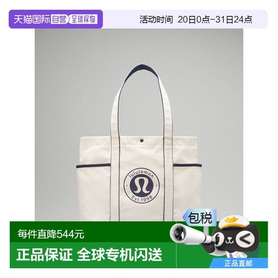 韩国直邮lululemon 托特包305804598新款露露