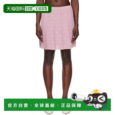 1h可退 香港直邮潮奢 Givenchy 纪梵希 女士 粉色 Pleated Monogr