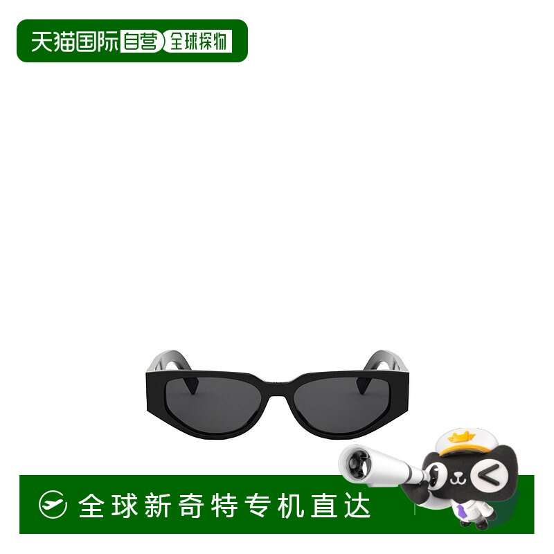 ��ɫ 55 1Сʱ�ڿ��� ���ֱ��DIOR ��ʿ�۾� CDDIAMONDS7I10A0�ϰ�