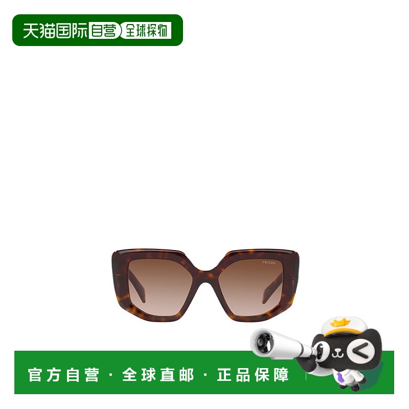 1h可退 香港直邮prada 女士 太阳镜普拉达玳瑁