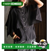 1h可退 日本直邮antiqua女士印度棉透视衬衫 IYA00011