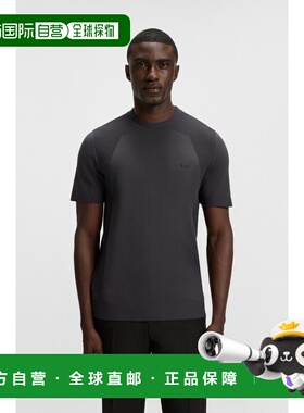 自营欧洲直邮Hugo Boss 男士深灰色棉圆领短袖T恤