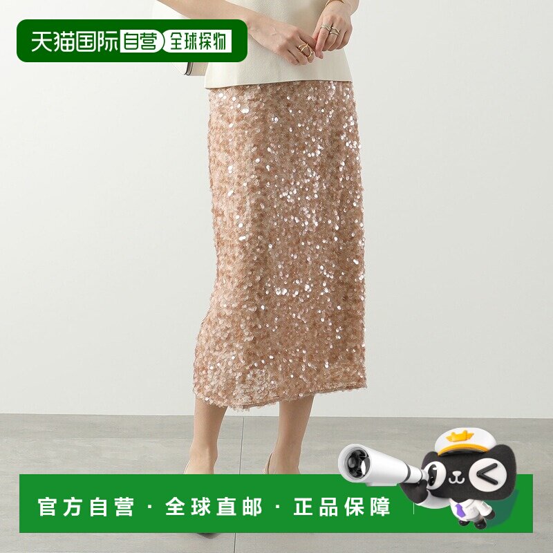 日本直邮WEEKEND MAX MARA OCCHIO 女士铅笔裙薄纱亮片装饰尺码 0图片