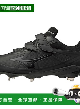 【日本直邮】美津浓LIGHTREVO BUDDY BLT 棒球鞋 11GM2120