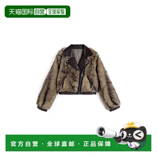 日本直邮日潮 GRL毛绒机车混色皮草皮革夹克kd135牛仔男装外套