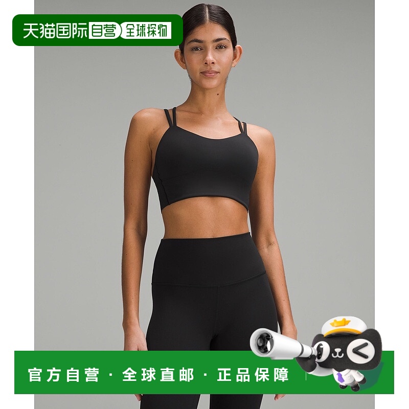 自营1h可退 欧洲直邮LULULEMON露露乐檬 Like a Cloud 长款运动文