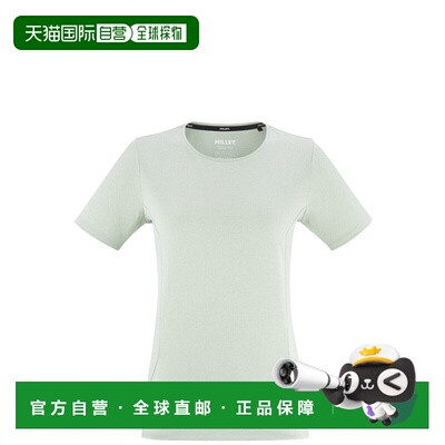 自营欧洲直邮Millet觅乐 SENECA HEATHER 女款T恤 绿色