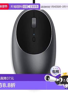 【日本直邮】Satechi USB-C 有线鼠标 铝 C1 灰色 办公室 外出