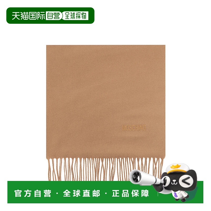 1h可退 香港直邮MOSCHINO 男士围巾 50092M5165032 AW2025 浅棕色