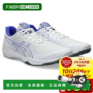 日本直邮ASICS ROTE JAPAN LYTE FF 3 排球鞋 标准宽度（相当于 2