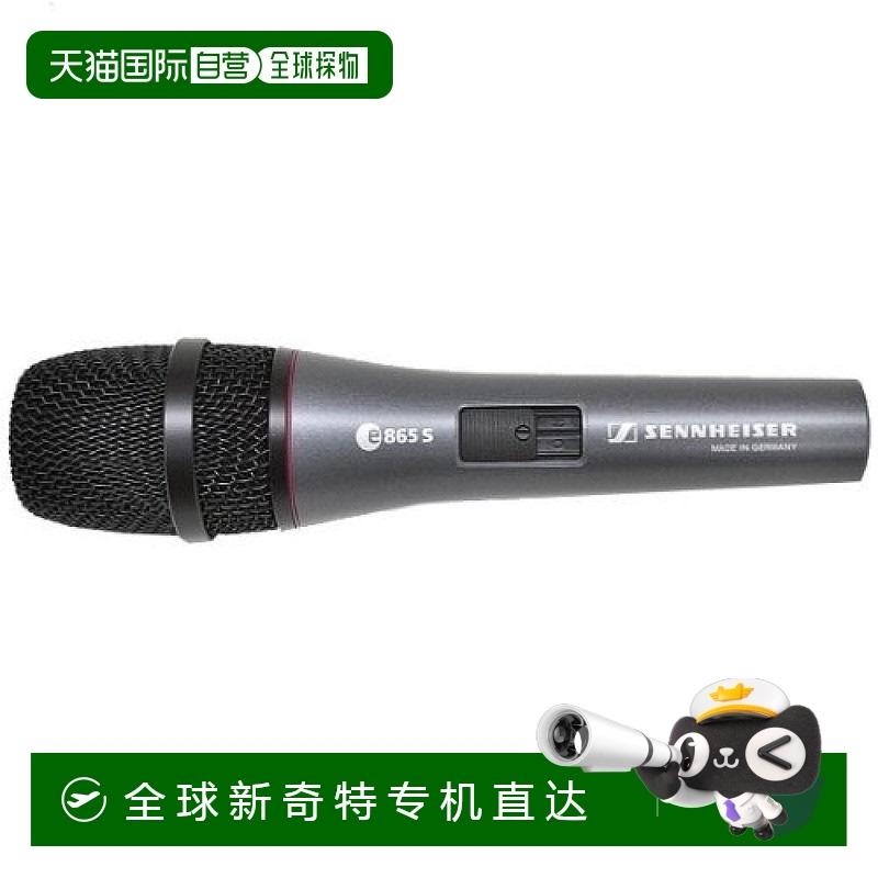 日本直邮Sennheiser 驻极体电容麦克风 心型指向/带开关森海塞尔