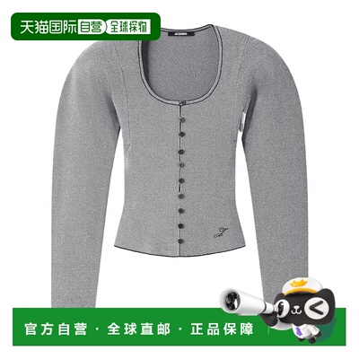 香港直邮Jacquemus 长袖开衫 CDW00812AK00269针织衫