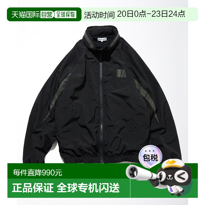 1h可退 日本直邮CAHLUMN 男款尼龙运动夹克外套 1051390900015