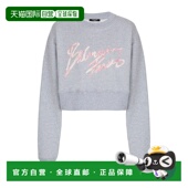 香港直邮Balmain 短款 印花棉质卫衣 1h可退 GF1JO080BD43长袖