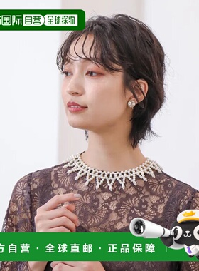 1h可退 日本直邮Dorry Doll 女士珍珠领口项链 优雅乳白色光泽 适