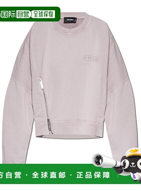 香港直邮Dsquared2 长袖卫衣 S75GU0560S25539