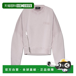S75GU0560S25539 卫衣 香港直邮Dsquared2 长袖