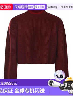 香港直邮MAX MARA 女士卫衣 252137E20 SS2026 红色 Wool And Cas