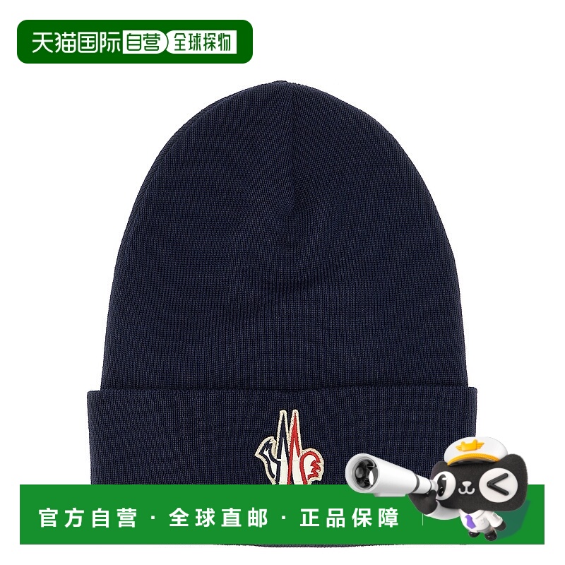1h可退 欧洲直邮moncler 男士 帽子