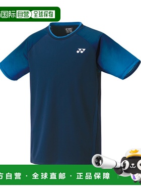 日本直邮【日本直邮】YONEX/尤尼克斯男女同款网球衣10469-019