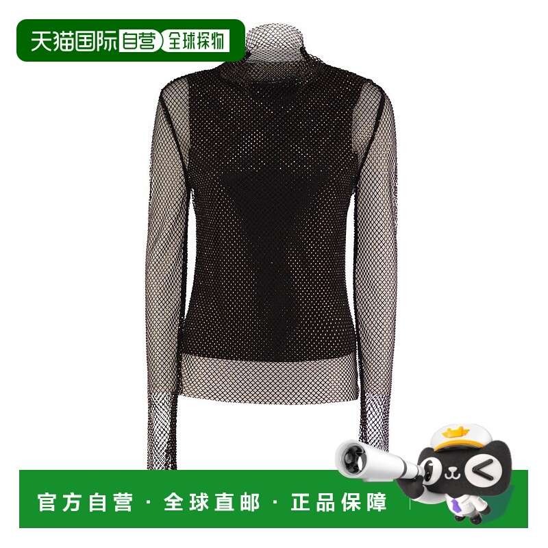 1h可退 欧洲直邮sportmax 女士 上装T恤