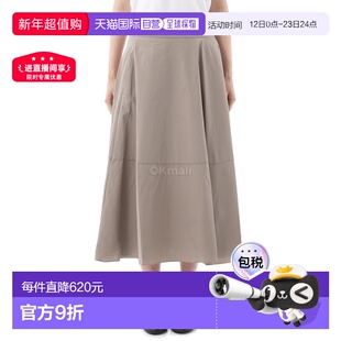 韩国直邮MAX MARA 德西 (29106031 022/29106031600 022) 裙子