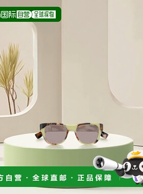 香港直邮Gucci 几何框太阳镜 GG1750S古驰