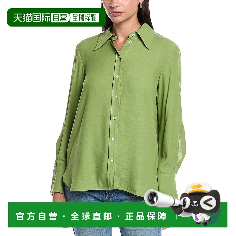 自营 Marella Amati衬衫-绿色 美国奥莱直发长袖