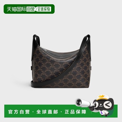 欧洲直邮Celine (2025) HARRY 斜挎包，采用 Triomphe 帆布和小牛