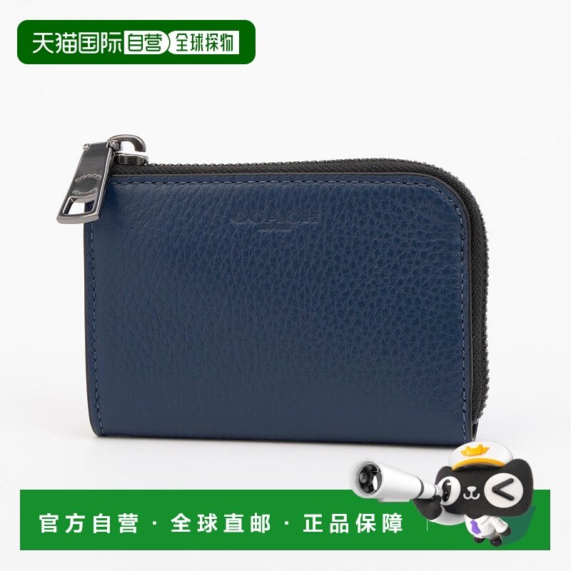 日本直邮COACH 男士拉链钥匙零钱包 [CO078DM018890]
