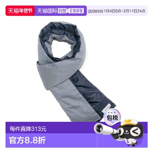 1h可退 日本直邮nanamica 羽绒围巾围脖收纳