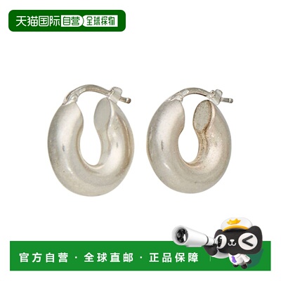 1h可退 香港直邮潮奢 Jil Sander 吉尔 桑达 女士 耳环 metal金属