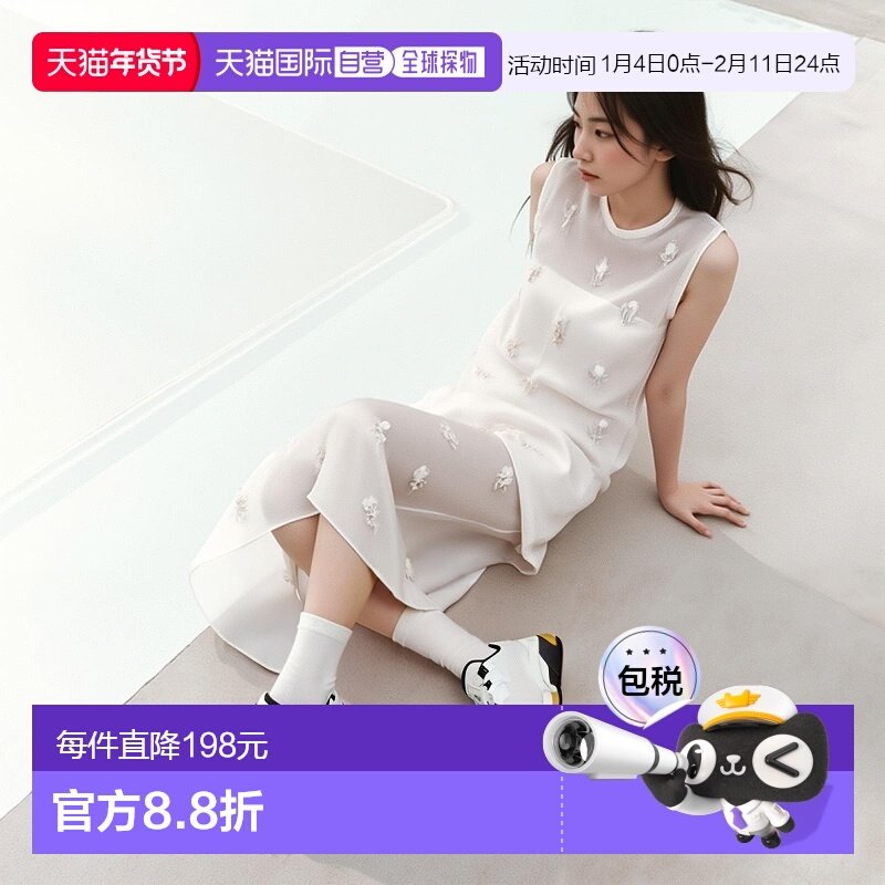 日本直邮 PUMA 影子猫硝基碟男士无钉高尔夫鞋 310219 02彪马,运动鞋new,运动休闲鞋,淘宝优惠券,粉丝福利购,淘宝优惠卷