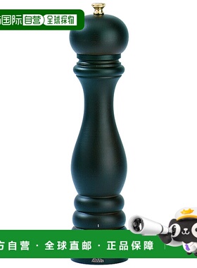 自营 Peugeot Paris U'Select 10-3/4