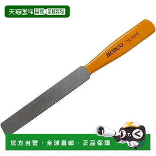 【日本直邮】Hosco 吉他维护用品 品冠锉刀 R=2mm TL-FF2