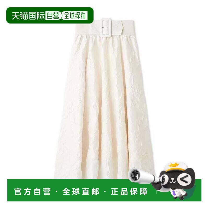 日本直邮SNIDEL 提花蓬蓬长半裙 日系甜美穿搭 裙【付后1h可退】
