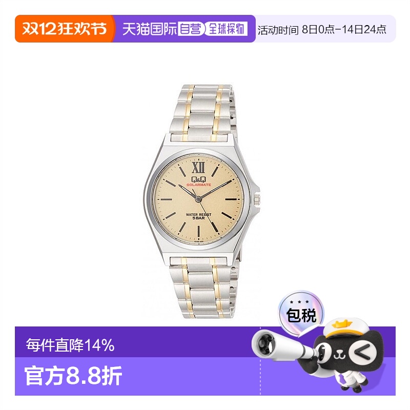 CITIZEN/西铁城QQ男式圆形防水石英腕表时尚腕带手表男表指针光能